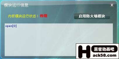 Ո