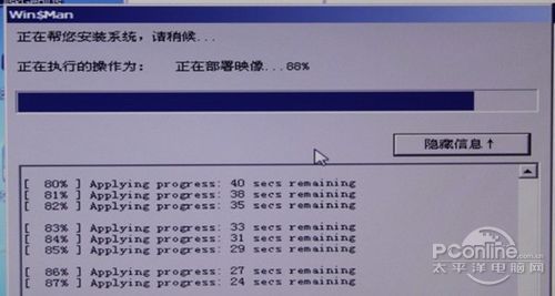 Win8b̳̣UPbWin8ֻ