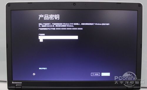 Win8b̳̣UPbWin8ֻ