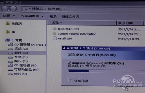 Win8b̳̣UPbWin8ֻ