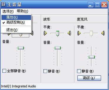 點擊在新窗口打開