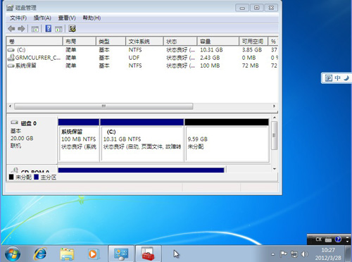 pϵy Windows 7°bLinux Mint 12 