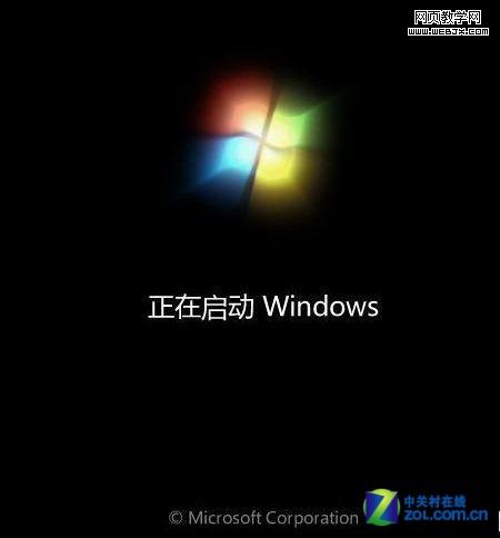 三招解決Windows7安裝過程中假死現象