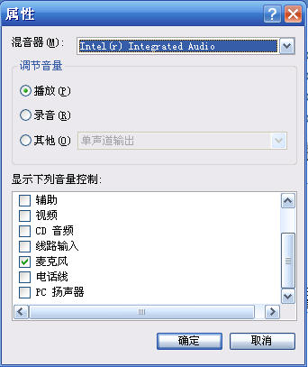 點擊在新窗口打開