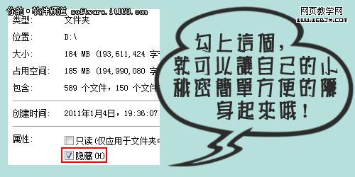 (hu)f(shu)Win7߀ӛî(dng)[ļ᣿