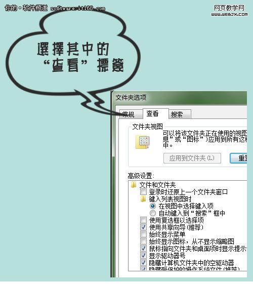 (hu)f(shu)Win7߀ӛî(dng)[ļ᣿