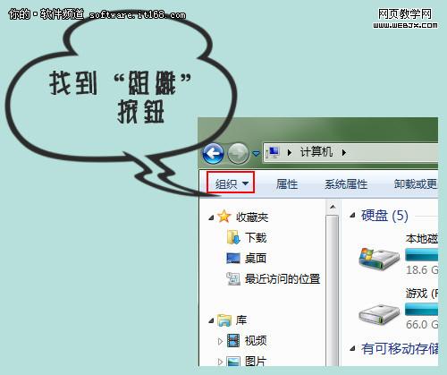 (hu)f(shu)Win7߀ӛî(dng)[ļ᣿