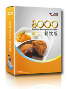ƷQ8000Ƙǹܛ
