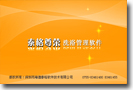 c鿴Ʒ:sϴԡeܛ